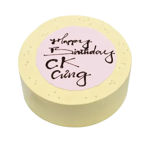 Bánh kem CH05 – Mẫu tặng Chồng - Ông Xã
