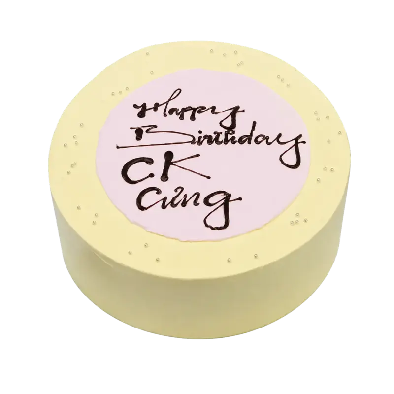 Bánh kem CH05 – Mẫu tặng Chồng - Ông Xã
